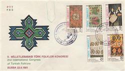 2. Milletlerarası Türk Halk Kültürü Kongresi  İlk Gün Zarfı ve Kongre Pulları (BURSA -1981) .jpg