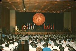 3. Milletlerarası Türk Halk Kültürü Kongresi  (İZMİR -1986) .jpg